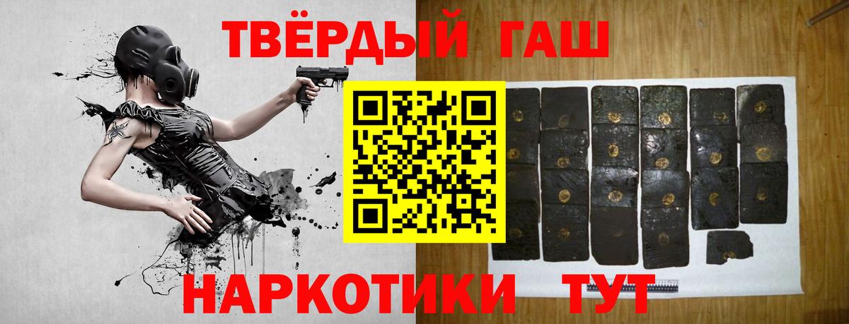 ГАШ Изолятор  ГАШ Изолятор  Вход с VPN  Ярославль 