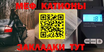 наркотики Ликино-Дулёво