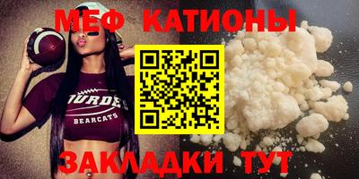 гашишное масло Лесосибирск