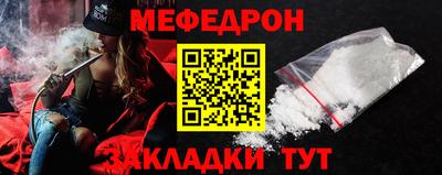 наркотики Ликино-Дулёво