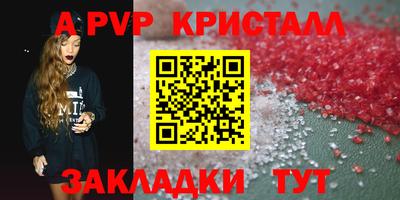 наркотики Ликино-Дулёво