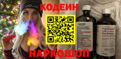а пвп мука Ливны