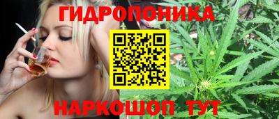 наркотики Ликино-Дулёво