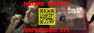 а пвп мука Ливны