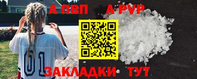 наркотики Ликино-Дулёво
