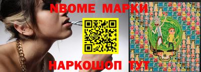 гашишное масло Лесосибирск