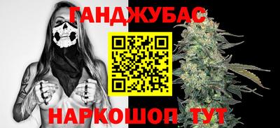 наркотики Ликино-Дулёво