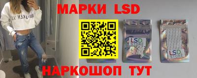 а пвп мука Ливны