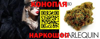 а пвп мука Ливны