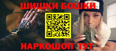 наркотики Ликино-Дулёво