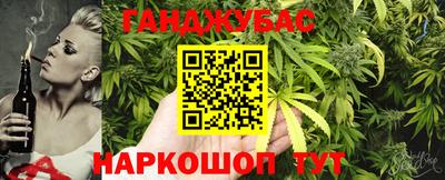 наркотики Ликино-Дулёво