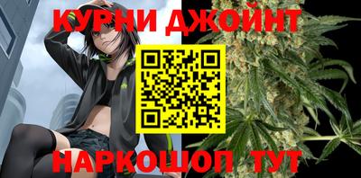 гашишное масло Лесосибирск