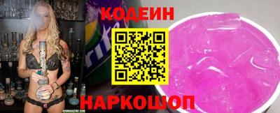 наркотики Ликино-Дулёво