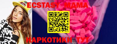 а пвп мука Ливны