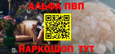 наркотики Ликино-Дулёво