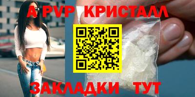 наркотики Ликино-Дулёво