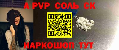 наркотики Ликино-Дулёво