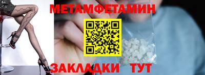 гашишное масло Лесосибирск
