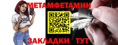 а пвп мука Ливны