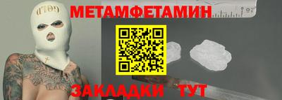 наркотики Ликино-Дулёво