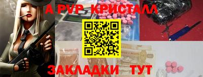 наркотики Ликино-Дулёво