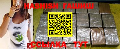 наркотики Ликино-Дулёво