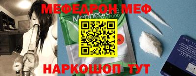 гашишное масло Лесосибирск