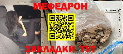 наркотики Ликино-Дулёво