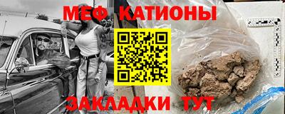 наркотики Ликино-Дулёво